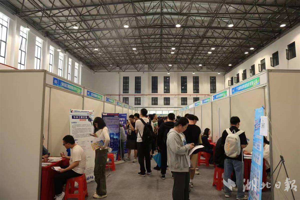 龙都国际游戏娱乐手机版